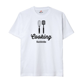 クッキングユニフォーム