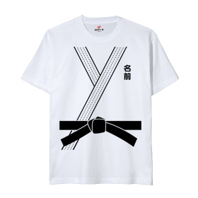 柔道カスタマイズTシャツ