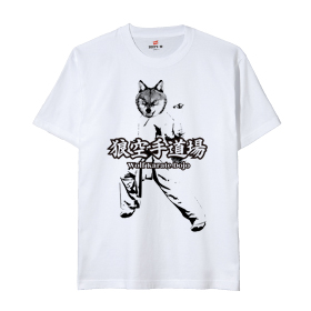 空手道場カスタマイズTシャツ