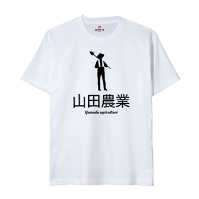 農業Tシャツ