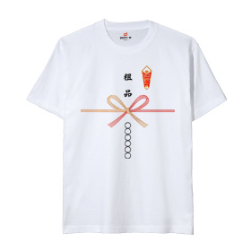 粗品Tシャツ