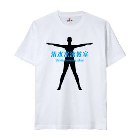 水泳Tシャツ