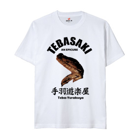 手羽屋ユニフォーム