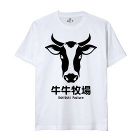牧場Tシャツ