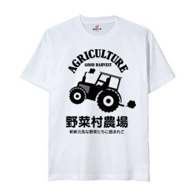 農場Tシャツ
